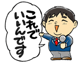 Manhole Sticker sticker #14355650