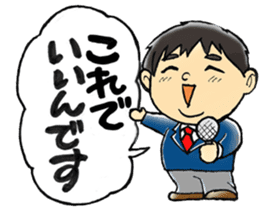 Manhole Sticker sticker #14355650