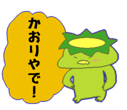 kaori Japanese sticker sticker #14355656