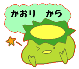 kaori Japanese sticker sticker #14355659