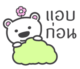 bear flower sticker #14355822