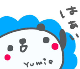 "Yumie" only name sticker sticker #14355842
