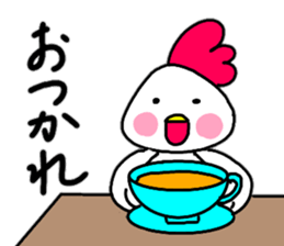 Loose conversation of a chicken cook sticker #14355880