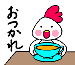 Loose conversation of a chicken cook sticker #14355880