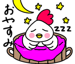 Loose conversation of a chicken cook sticker #14355881