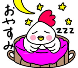 Loose conversation of a chicken cook sticker #14355881