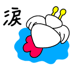 Loose conversation of a chicken cook sticker #14355885