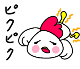 Loose conversation of a chicken cook sticker #14355890