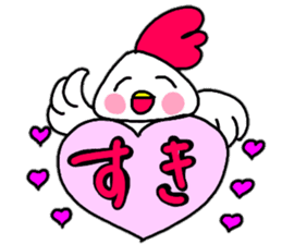 Loose conversation of a chicken cook sticker #14355891