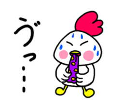Loose conversation of a chicken cook sticker #14355901