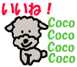 Sticker of dog "Coco" sticker #14355999