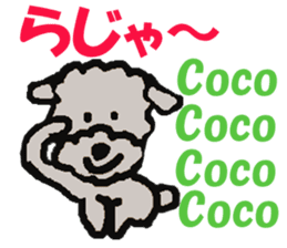 Sticker of dog "Coco" sticker #14356000
