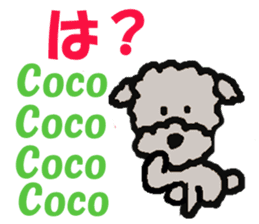 Sticker of dog "Coco" sticker #14356014