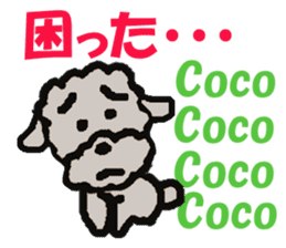 Sticker of dog "Coco" sticker #14356015