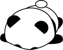 Fun panda that can be used every day sticker #14356187