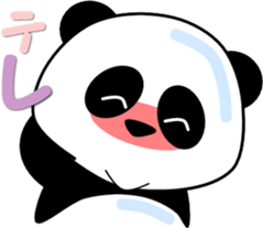 Fun panda that can be used every day sticker #14356194