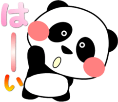 Fun panda that can be used every day sticker #14356201