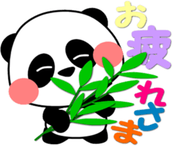 Fun panda that can be used every day sticker #14356202