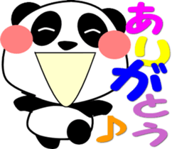 Fun panda that can be used every day sticker #14356203