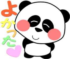 Fun panda that can be used every day sticker #14356205