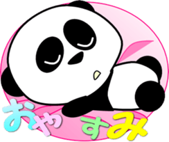 Fun panda that can be used every day sticker #14356208