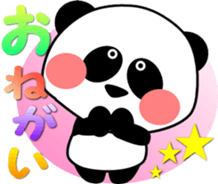 Fun panda that can be used every day sticker #14356216
