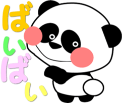 Fun panda that can be used every day sticker #14356221