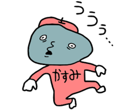 Kasumi!! sticker #14356248