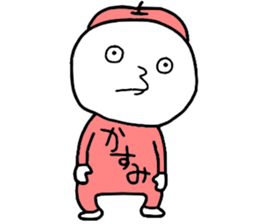 Kasumi!! sticker #14356251