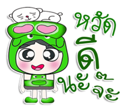 ..Mr. Taro and cat..^_^ sticker #14356270