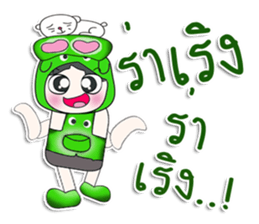 ..Mr. Taro and cat..^_^ sticker #14356273