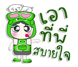 ..Mr. Taro and cat..^_^ sticker #14356274