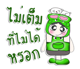 ..Mr. Taro and cat..^_^ sticker #14356284