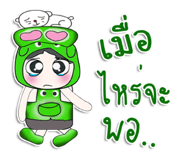 ..Mr. Taro and cat..^_^ sticker #14356287