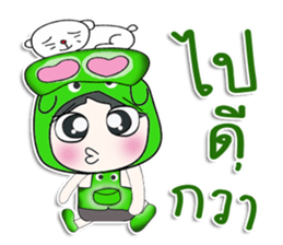 ..Mr. Taro and cat..^_^ sticker #14356293