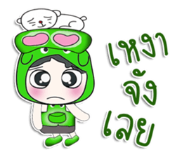 ..Mr. Taro and cat..^_^ sticker #14356294