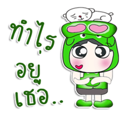 ..Mr. Taro and cat..^_^ sticker #14356295