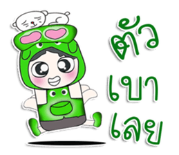 ..Mr. Taro and cat..^_^ sticker #14356298