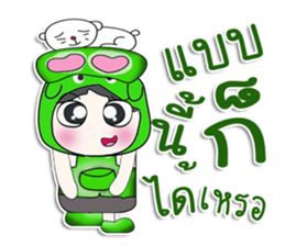 ..Mr. Taro and cat..^_^ sticker #14356300