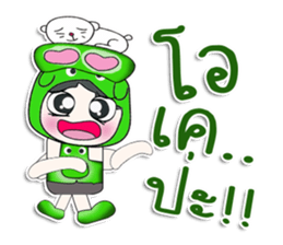 ..Mr. Taro and cat..^_^ sticker #14356301