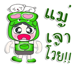 ..Mr. Taro and cat..^_^ sticker #14356302