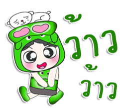 ..Mr. Taro and cat..^_^ sticker #14356303