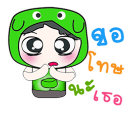 Hello! My name is Taro.. ^_^..! sticker #14356331