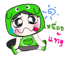 Hello! My name is Taro.. ^_^..! sticker #14356337