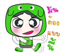 Hello! My name is Taro.. ^_^..! sticker #14356343