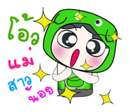 Hello! My name is Taro.. ^_^..! sticker #14356344