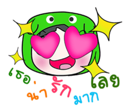 Hello! My name is Taro.. ^_^..! sticker #14356346