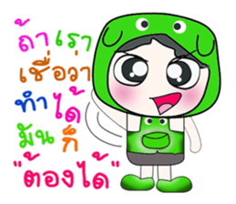 Hello! My name is Taro.. ^_^..! sticker #14356351