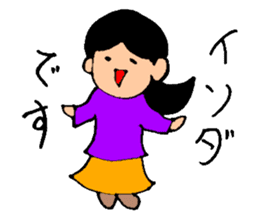 HELLO! My name is ISODA sticker #14356358