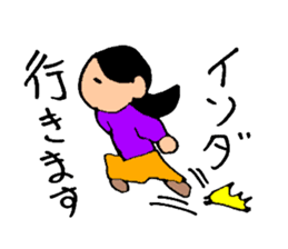 HELLO! My name is ISODA sticker #14356359